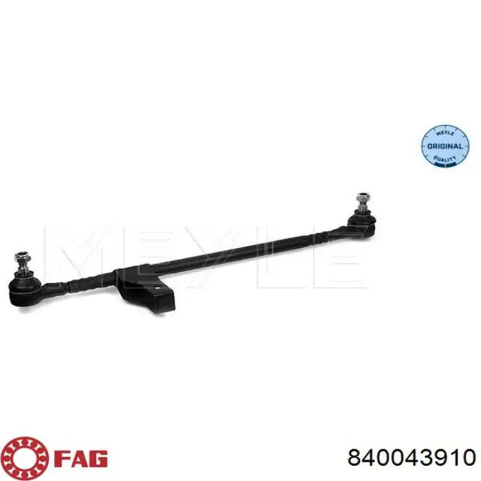 Тяга рулевая центральная FAG 840043910 цена, от 23.36 USD