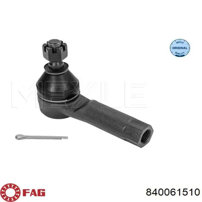 Рулевой наконечник FAG 840061510 цена, от 10.16 USD