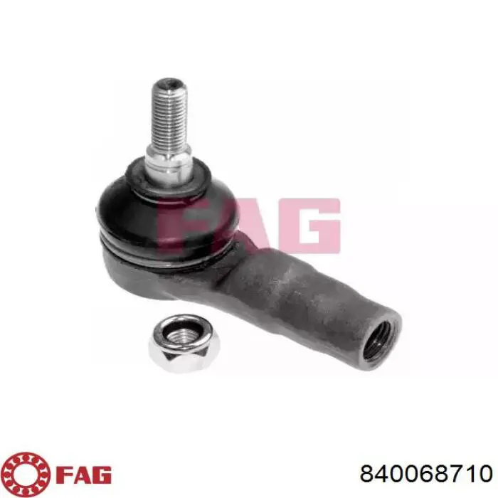Наконечник поперечной рулевой тяги Mercedes A0003382010 цена, от 6.40 USD