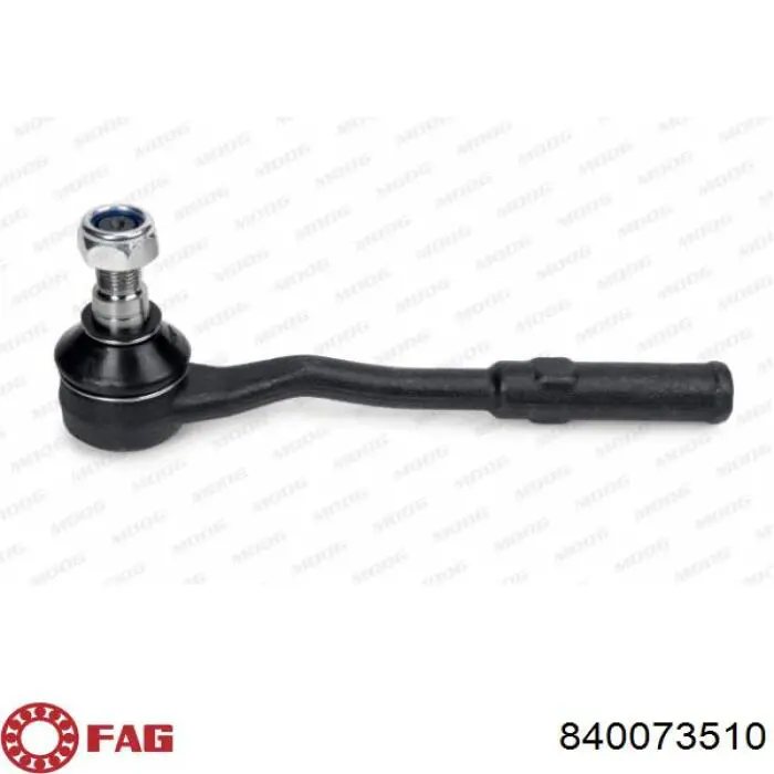Рулевой наконечник FAG 840073510 цена, от 15.87 USD
