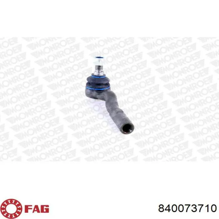 Рулевой наконечник FAG 840073710 цена, от 17.61 USD