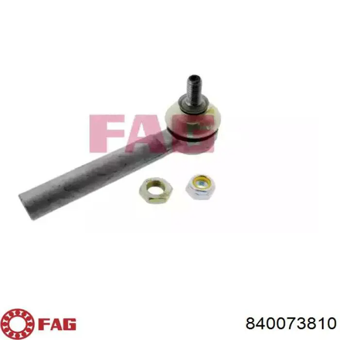 Рулевой наконечник FAG 840073810 цена, от 7.90 USD