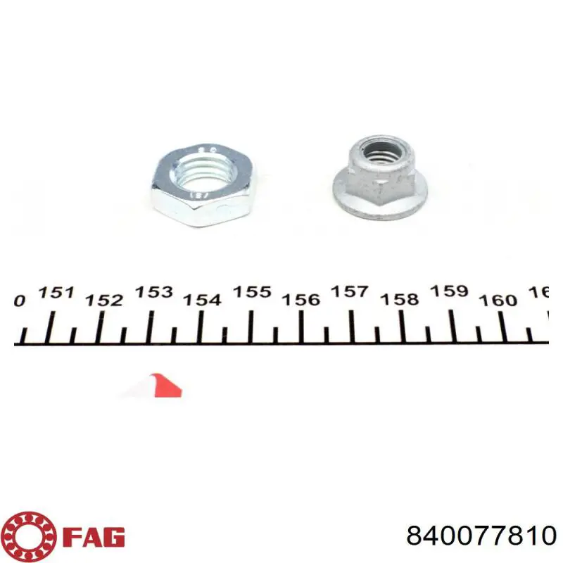 Рулевой наконечник FAG 840077810 цена, от 10.62 USD