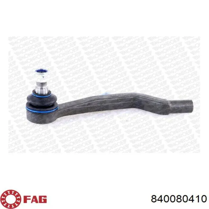 Наконечник рулевой тяги Magneti Marelli 301191604970