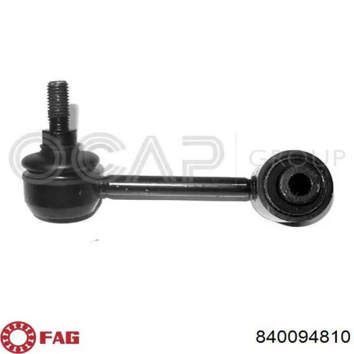 Рулевой наконечник Starline 3530721 цена, от 17.23 USD