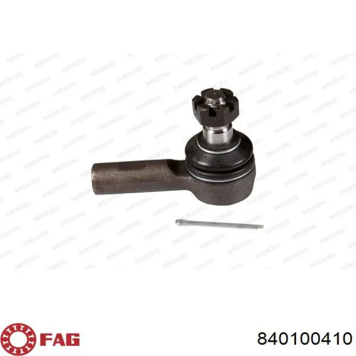 Рулевой наконечник Profit 23020710 цена, от 9.90 USD
