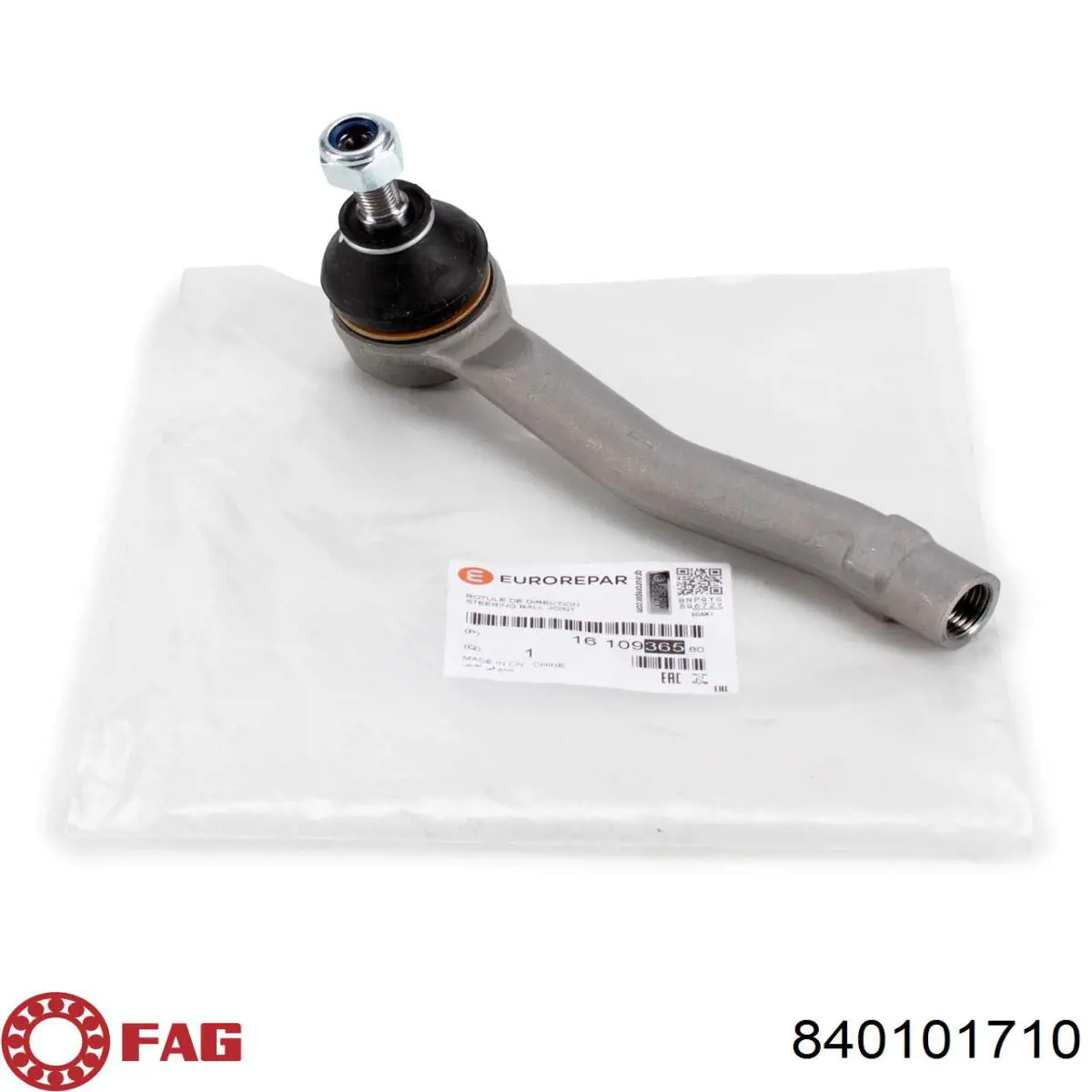 Рулевой наконечник FAG 840101710 цена, от 15.75 USD