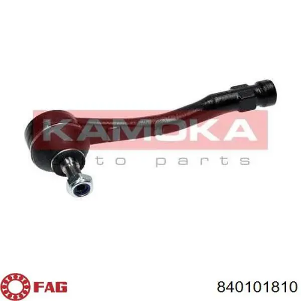 Рулевой наконечник FAG 840101810 цена, от 12.62 USD