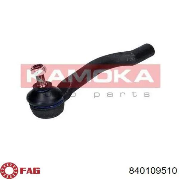 Рулевой наконечник FAG 840109510 цена, от 14.85 USD