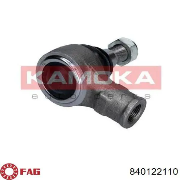 Наконечник поперечной рулевой тяги FAG 840122110 цена, от 19.29 USD