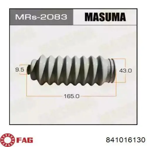 Купить ASRHO1010 Tenacity Чехол рулевого механизма
