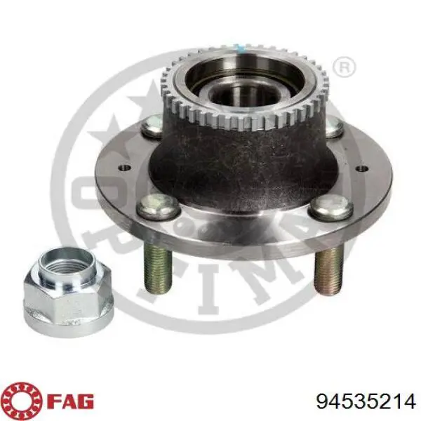 Подшипники задней ступицы FAG 94535214 цена, от 19.27 USD