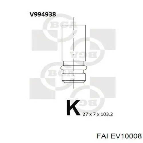 EV10008 FAI клапан выпускной