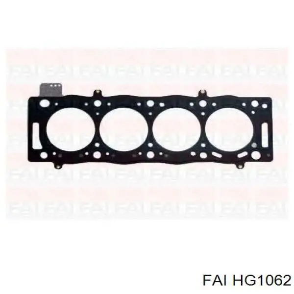 0209QG Peugeot/Citroen Прокладка головки блока