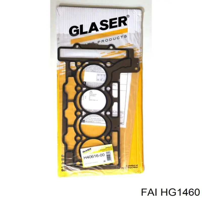 Купить HG1460 FAI Прокладка ГБЦ