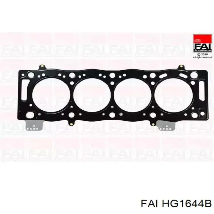 Прокладка ГБЦ 00000209GP Peugeot/Citroen