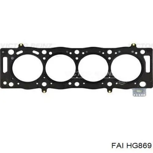 Прокладка головки блока цилиндров Suzuki 1114167G00005