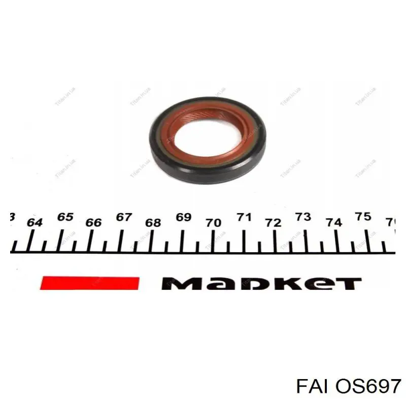 Сальник коленвала 90501719 General Motors