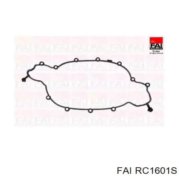 Прокладка клапанной крышки 3G103483F VAG