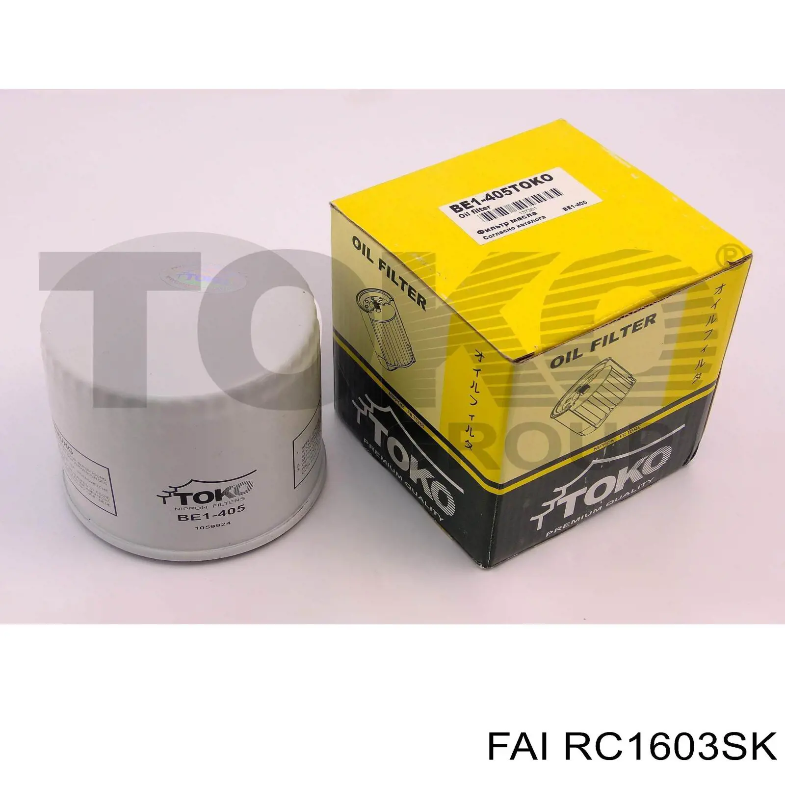 Прокладка клапанной крышки двигателя, левая BGA RK3328 цена, от 11.84 USD