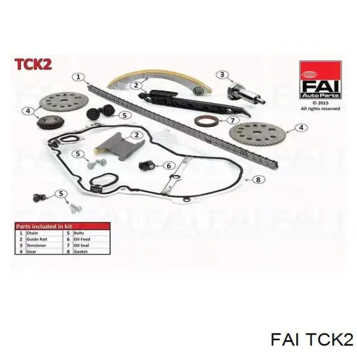 TCK2 FAI комплект цепи грм