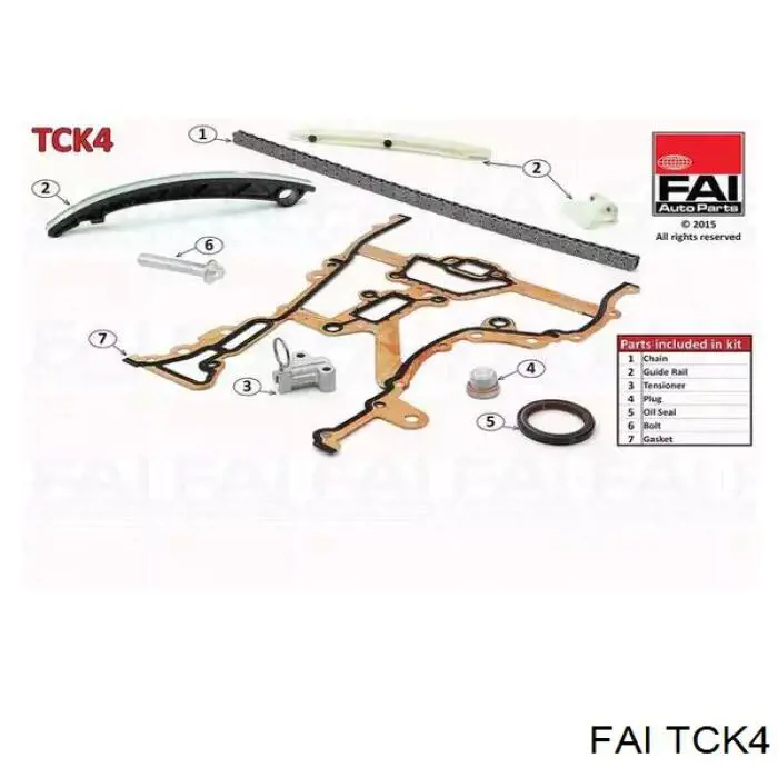 TCK4 FAI комплект цепи грм