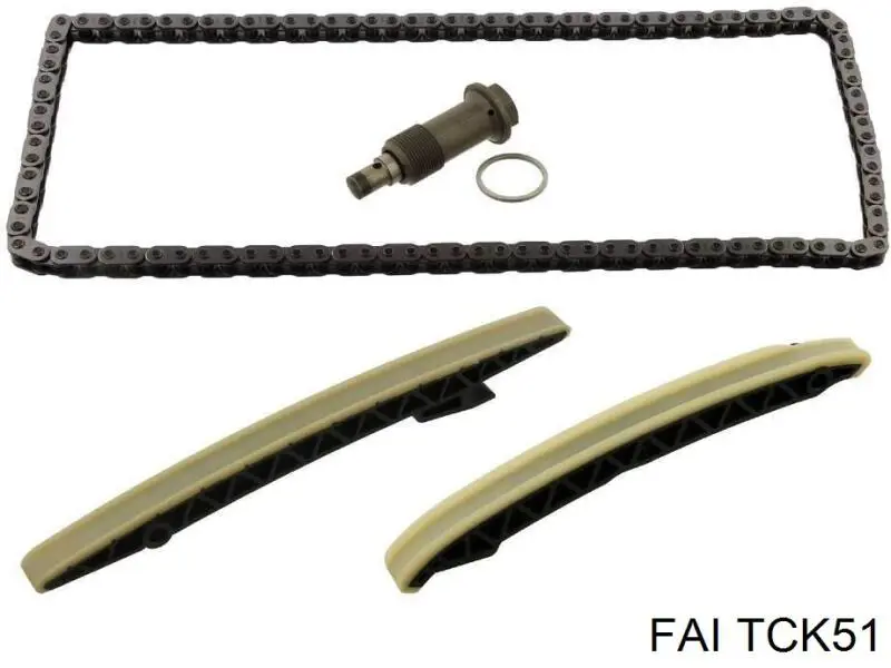 341500000810 Magneti Marelli Комплект цепи