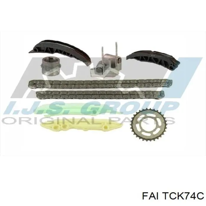 Ремкомплект ГРМ FAI TCK74C цена, от 171.67 USD