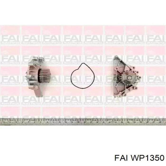 Купить WP1350 FAI Насос охлаждения