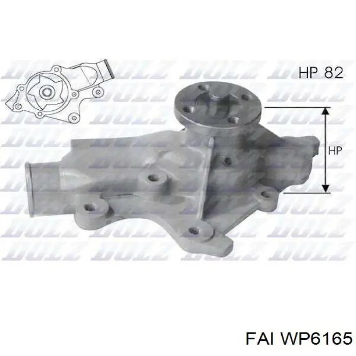 Помпа охлаждения FAI WP6165 цена, от 41.11 USD