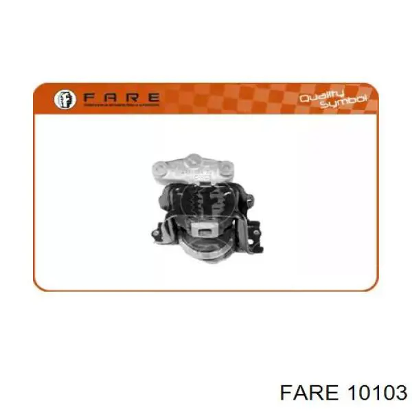 10103 Fare подушка (опора двигателя правая передняя)