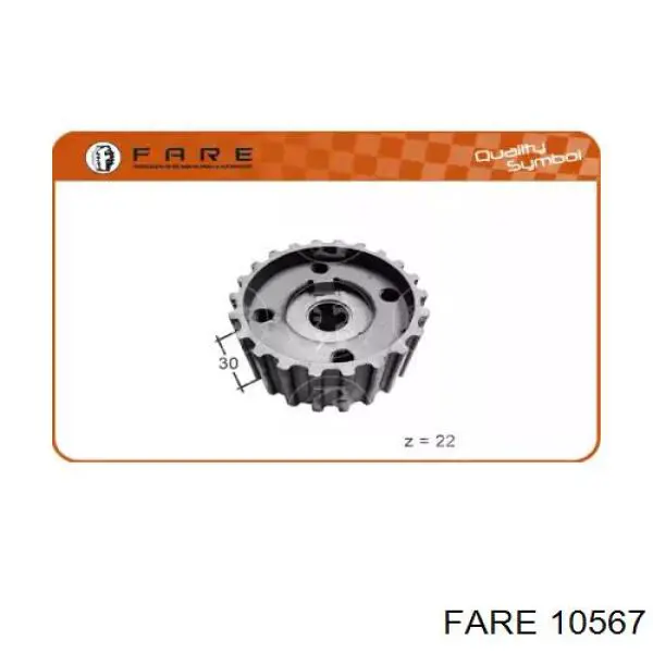 Звездочка привода коленвала 10567 Fare