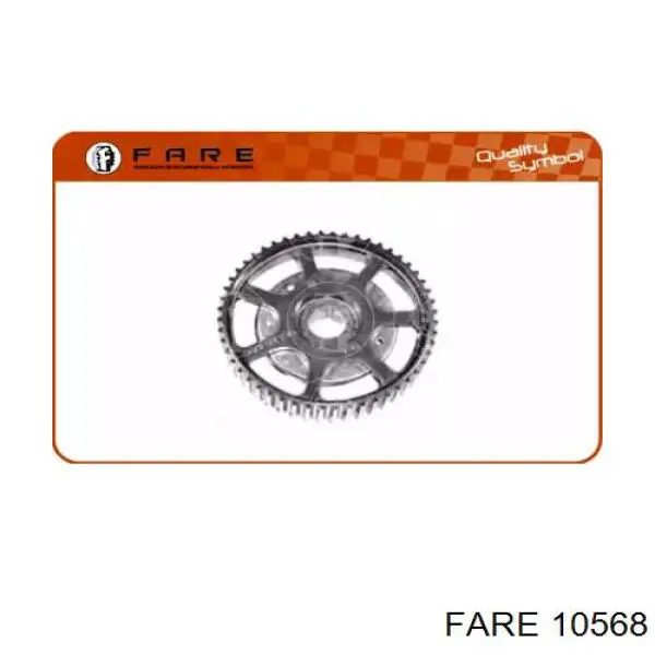 Шестерня распредвала 10568 Fare