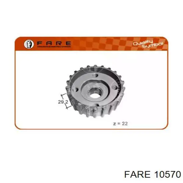 Шкив коленвала 10570 Fare