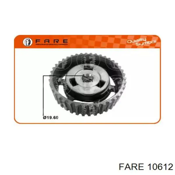 Шестерня привода ТНВД 10612 Fare