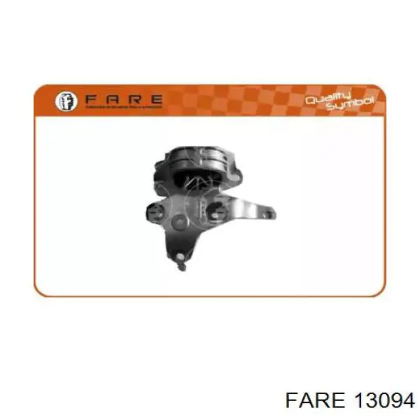 Подушка двигателя 13094 Fare