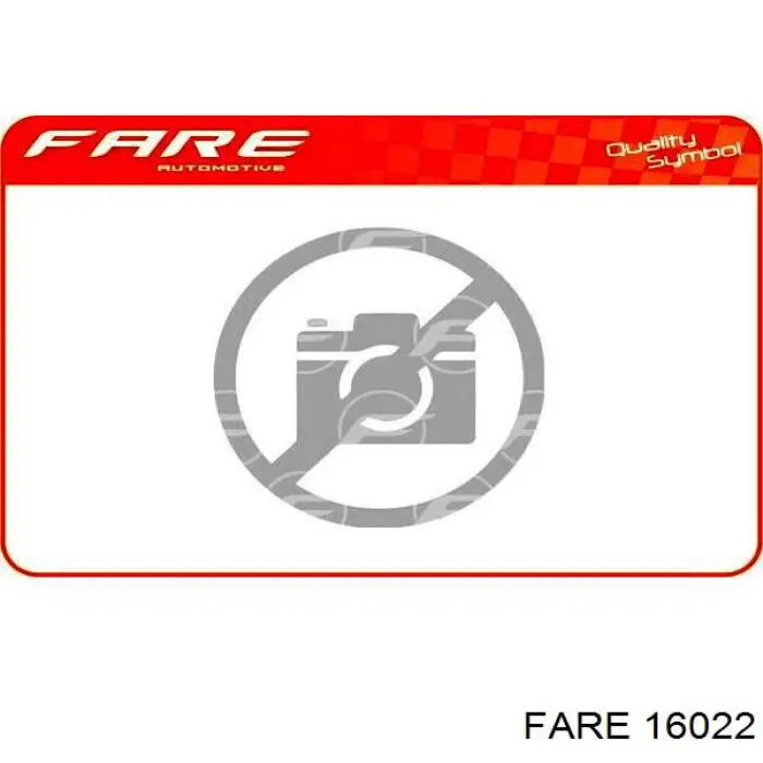 16022 Fare Патрубок интеркуллера