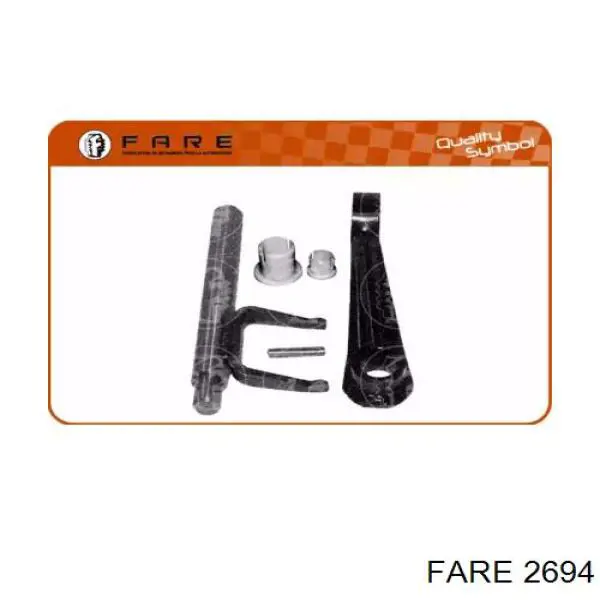 Вилка сцепления 2694 Fare