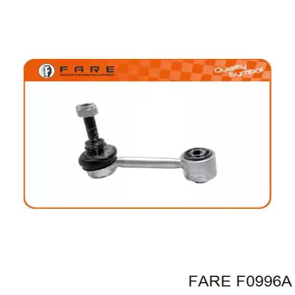 F0996A Fare Тяжка стабилизатора, заднего