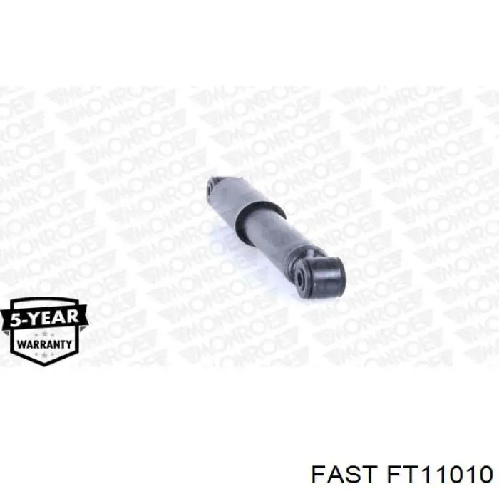 Амортизатор задний 1792G Magneti Marelli