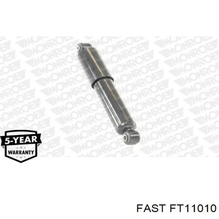Задний амортизатор Magneti Marelli 1792G