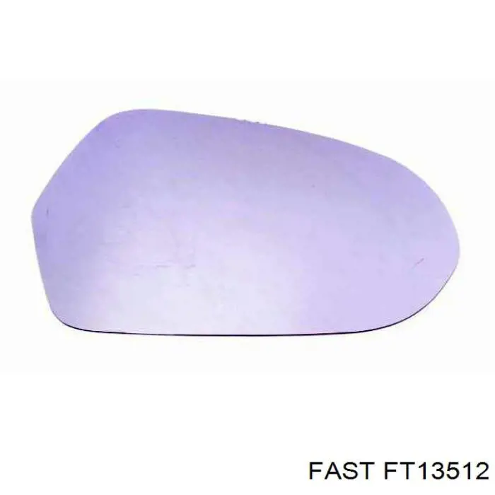 Балка передней подвески Fast FT13512