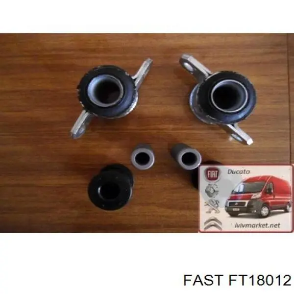 Сайлентблок передней подвески Fast FT18012 цена, от 8.70 USD