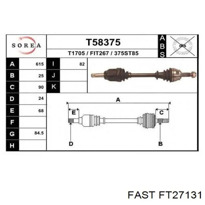 Піввісь (привід) передня, ліва FT27131 Fast