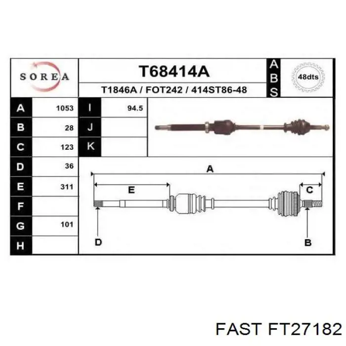 Привод передний правый Fast FT27182 цена, от 125.49 USD