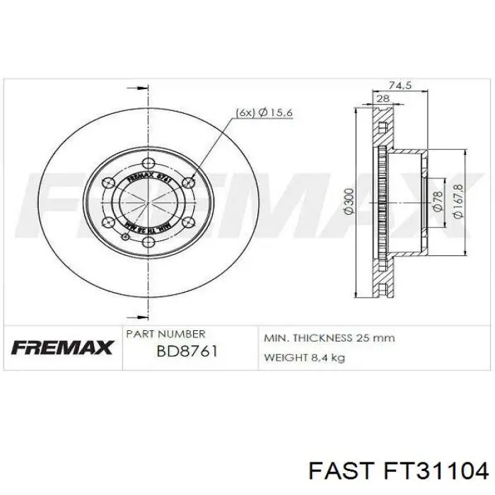 Тормоз дисковый передний Fast FT31104 цена, от 37.48 USD