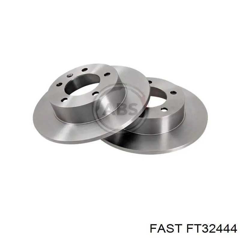 Ремкомплект тормозной системы Fast FT32444 цена, от 9.65 USD
