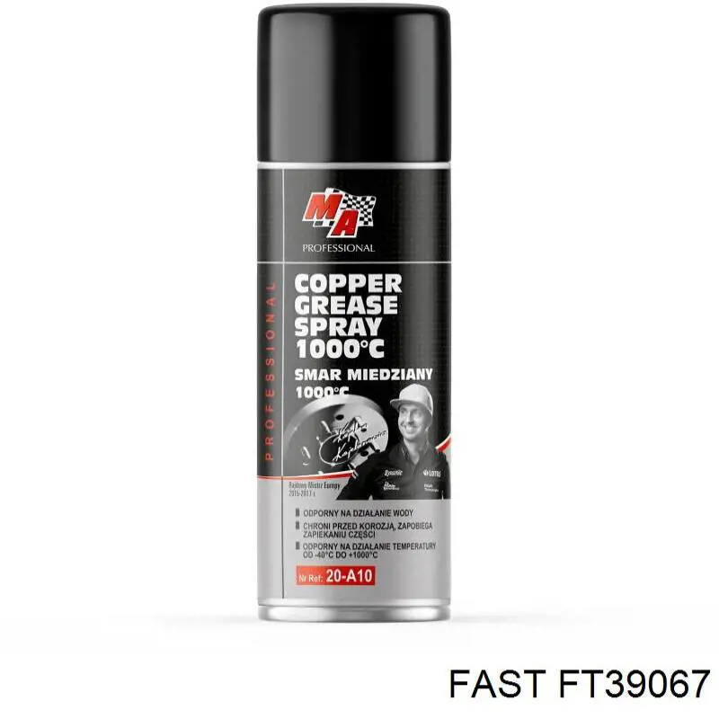 Хомут корпуса топливного фильтра Fast FT39067 цена, от 5.39 USD