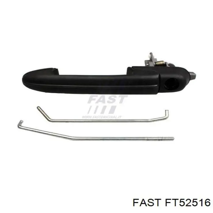 Задняя опора двигателя FT52516 Fast