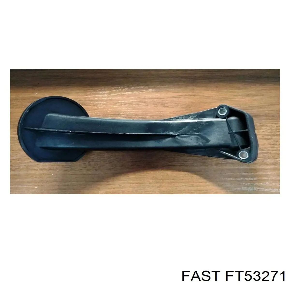 Маслоприемник (маслоулавливатель) Fast FT53271